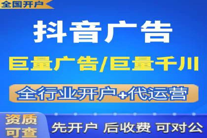 实战技巧：如何运用百度推广提高转化率