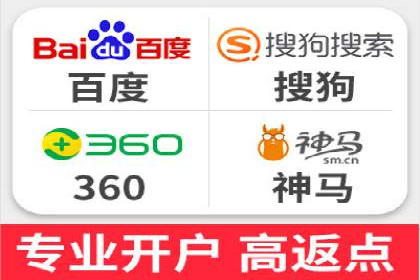 sem运营公司：数字营销的先锋